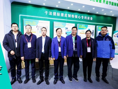 中國生物發(fā)酵協(xié)會(huì)考察華豫萬通，聚焦玉米干法制糖新工藝